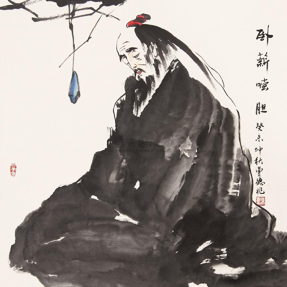 1034 卧薪尝胆 立轴 设色纸本
