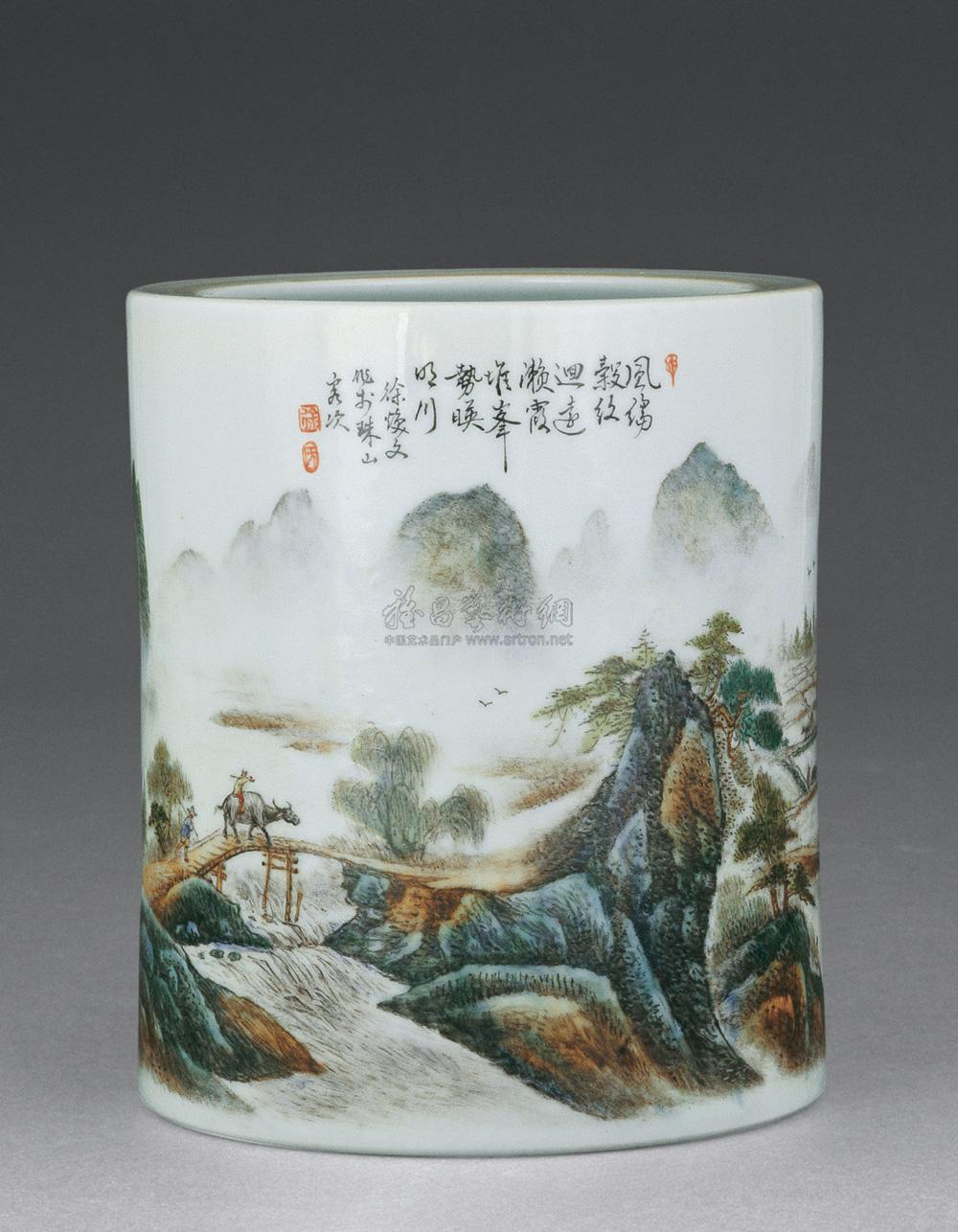 0261近代徐焕文款粉彩山水人物图笔筒