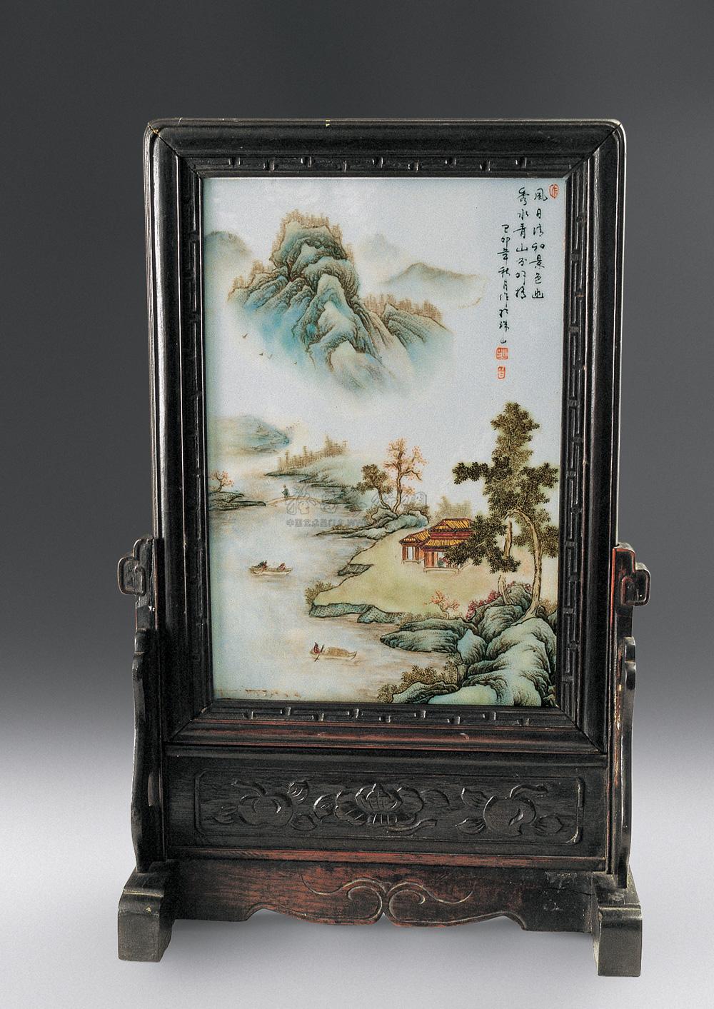 拍卖首页 上海长城拍卖有限公司 2006春季艺术品拍卖会 古玩瓷雅