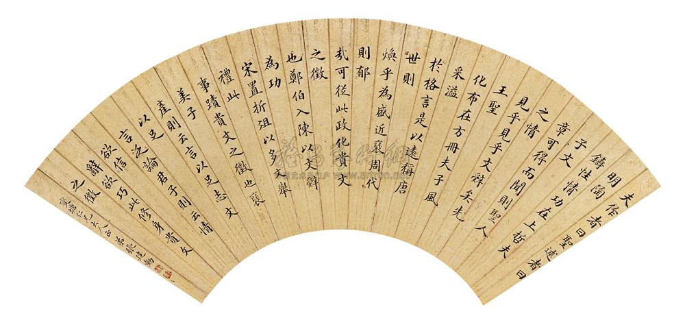 【楷书 扇面 水墨金笺】拍卖品_图片_价格_鉴赏_书法_雅昌艺术品拍卖