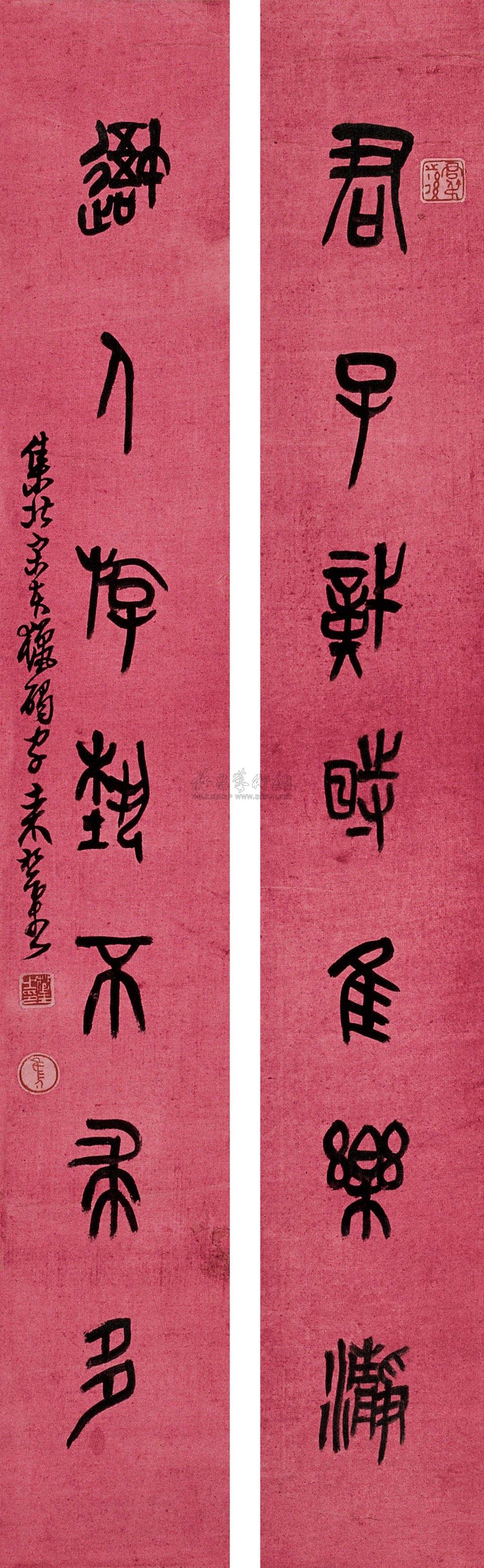 0338 七言篆书红对 立轴 纸本