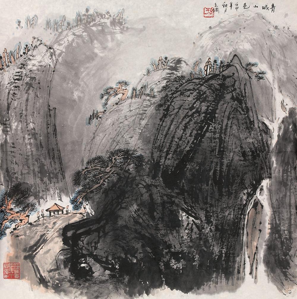 【青城山色 镜心】拍卖品_图片_价格_鉴赏_绘画_雅昌