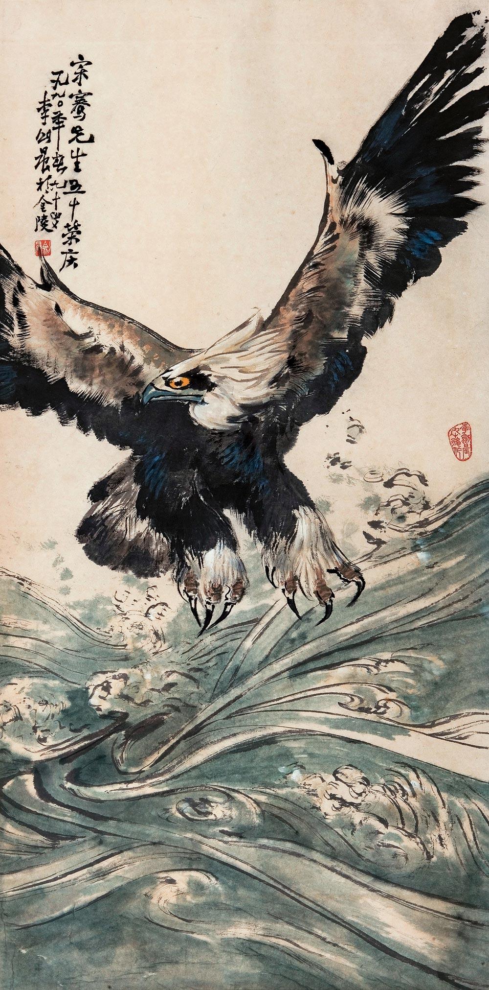 0391 1990年作 鹰击长空 镜心 设色纸本