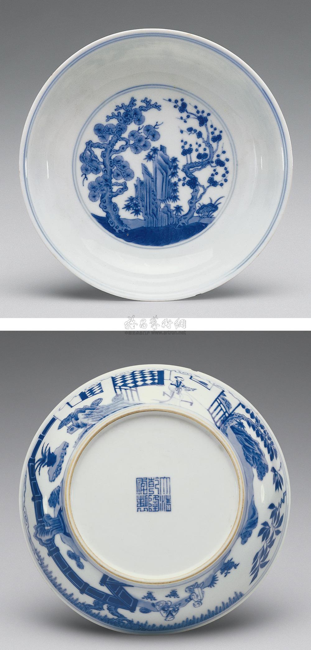 2006年11月22日-22日 中国古代书画 2006年11月22日-22日 角茶轩珍藏