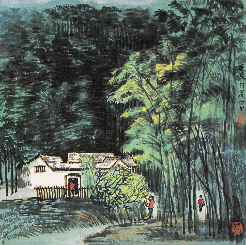 0751 庚辰(2000年)作 竹林小屋 镜心 设色纸本