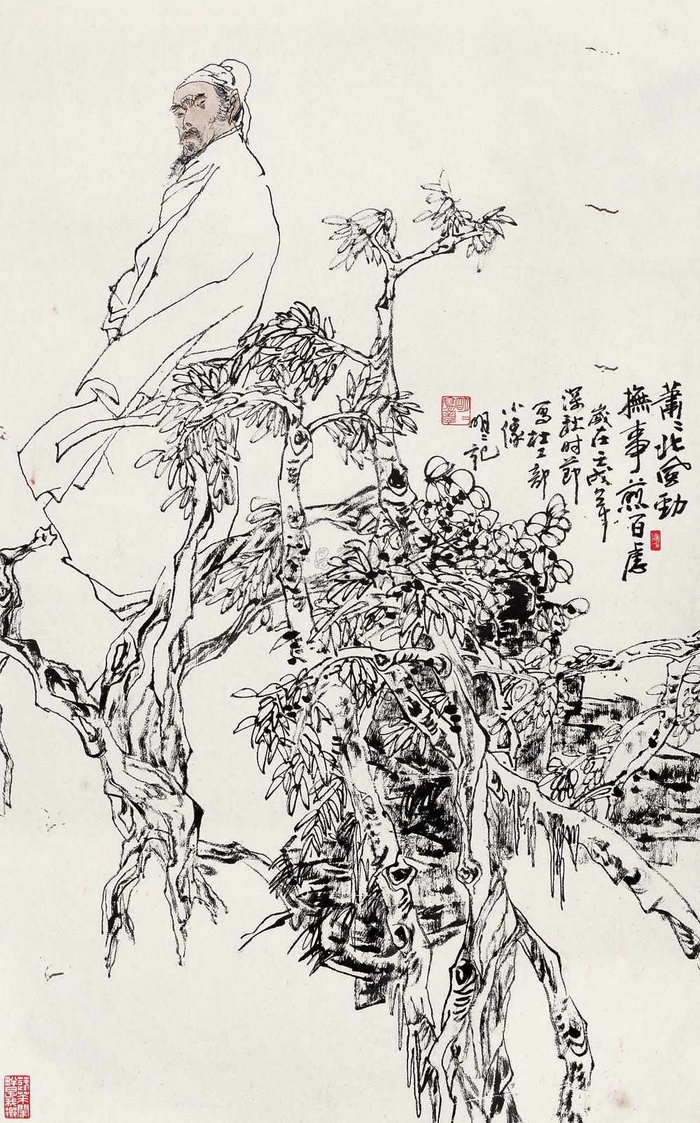 1135 壬戌(1982年)作 杜甫像 镜心 纸本