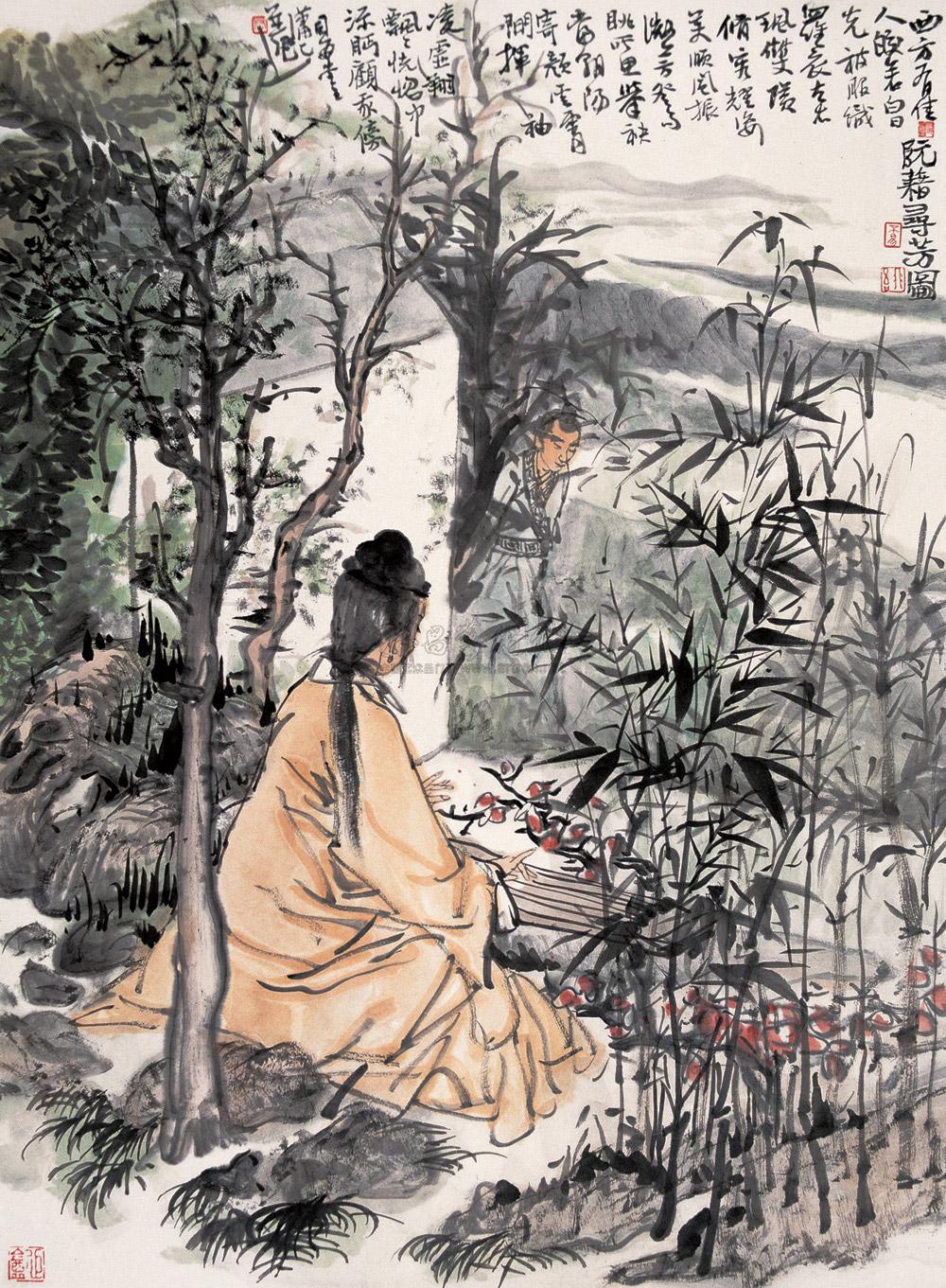 0244 阮籍寻芳图 立轴 设色纸本