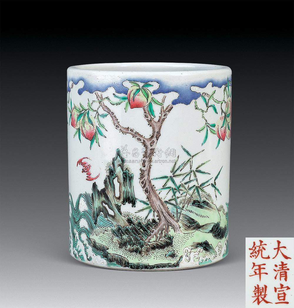 0599 清宣统 粉彩福山寿海纹笔筒