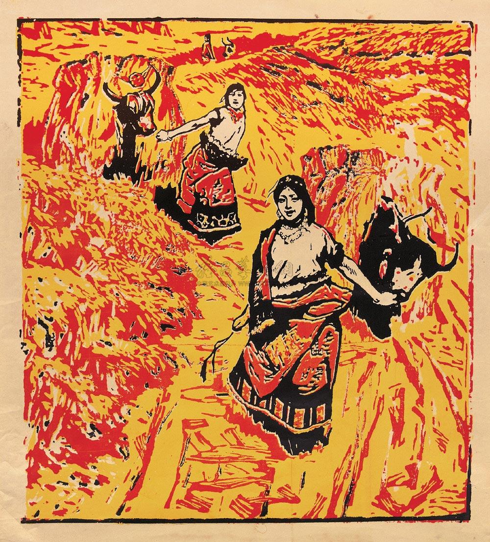 0499 1963年作 初踏黄金路 彩色版画