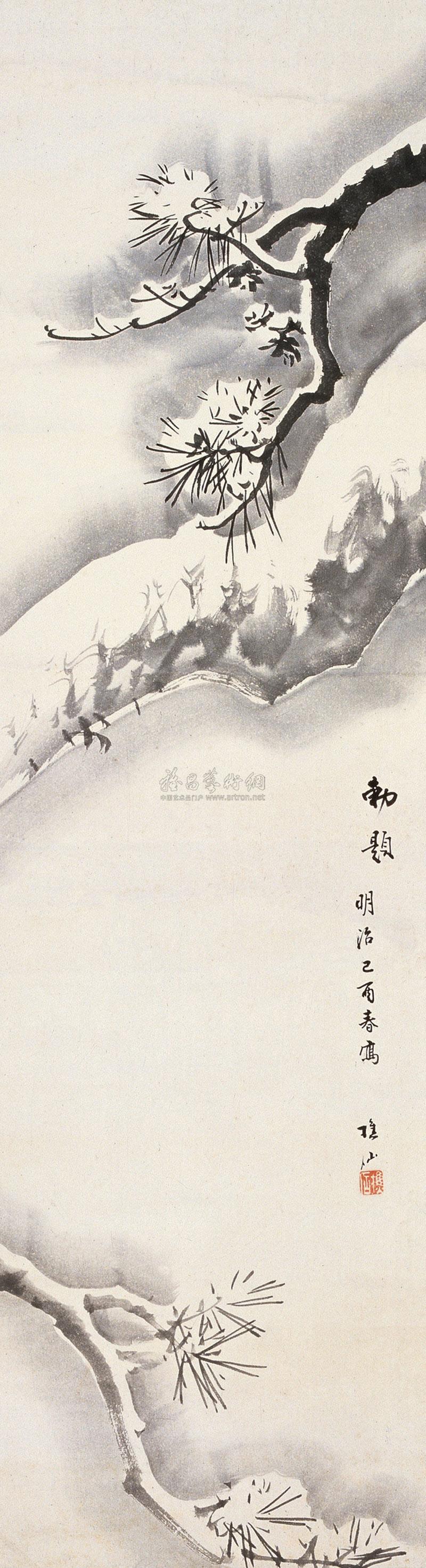 0235雪松图立轴水墨纸本