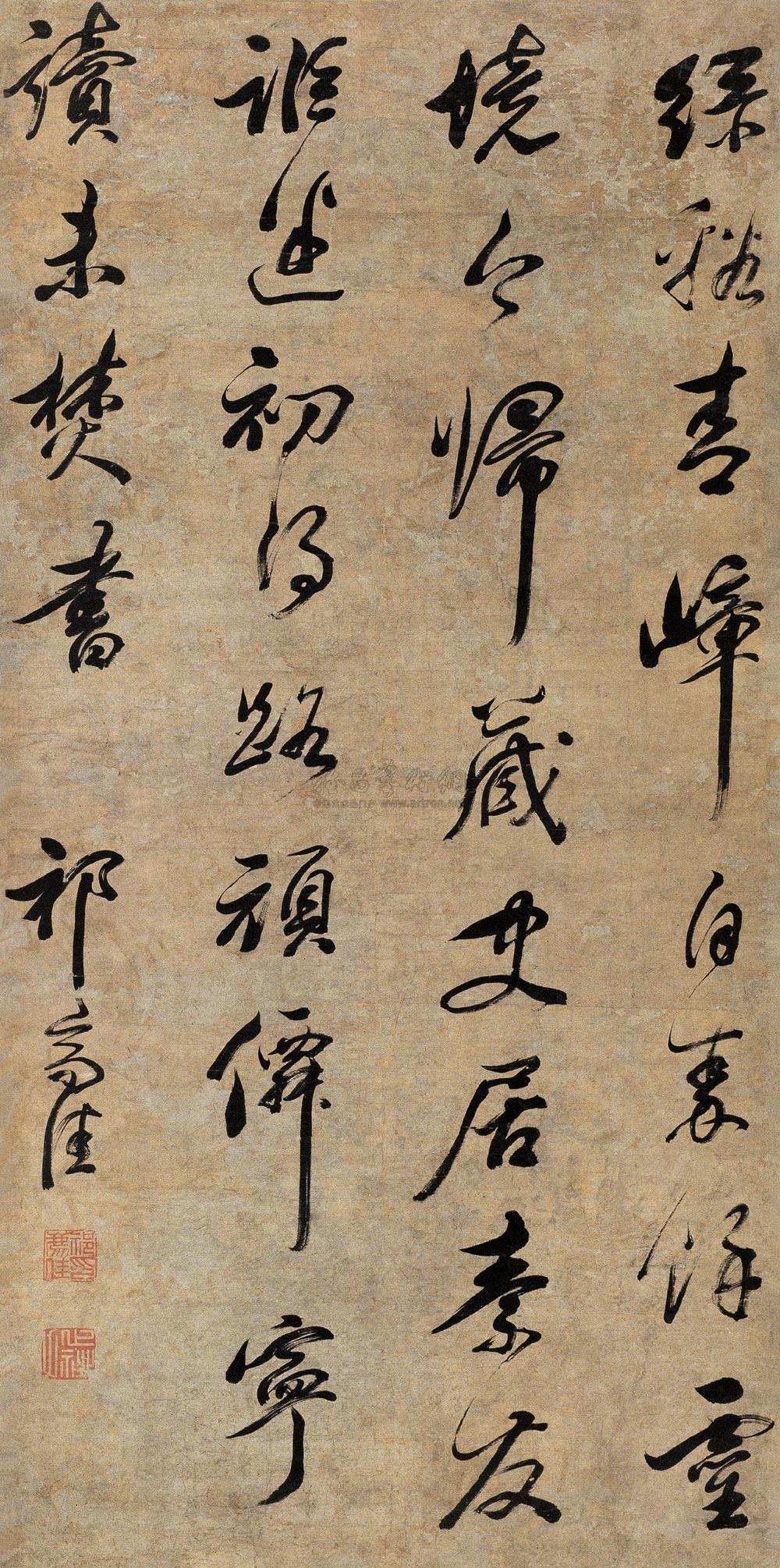 【行书七言绝句 立轴 纸本】拍卖品_图片_价格_鉴赏_书法_雅昌艺术品