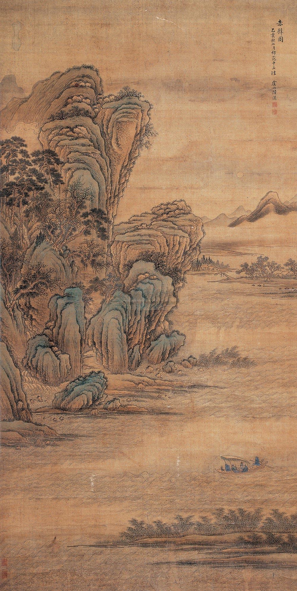 0169 赤壁图 立轴 设色绢本