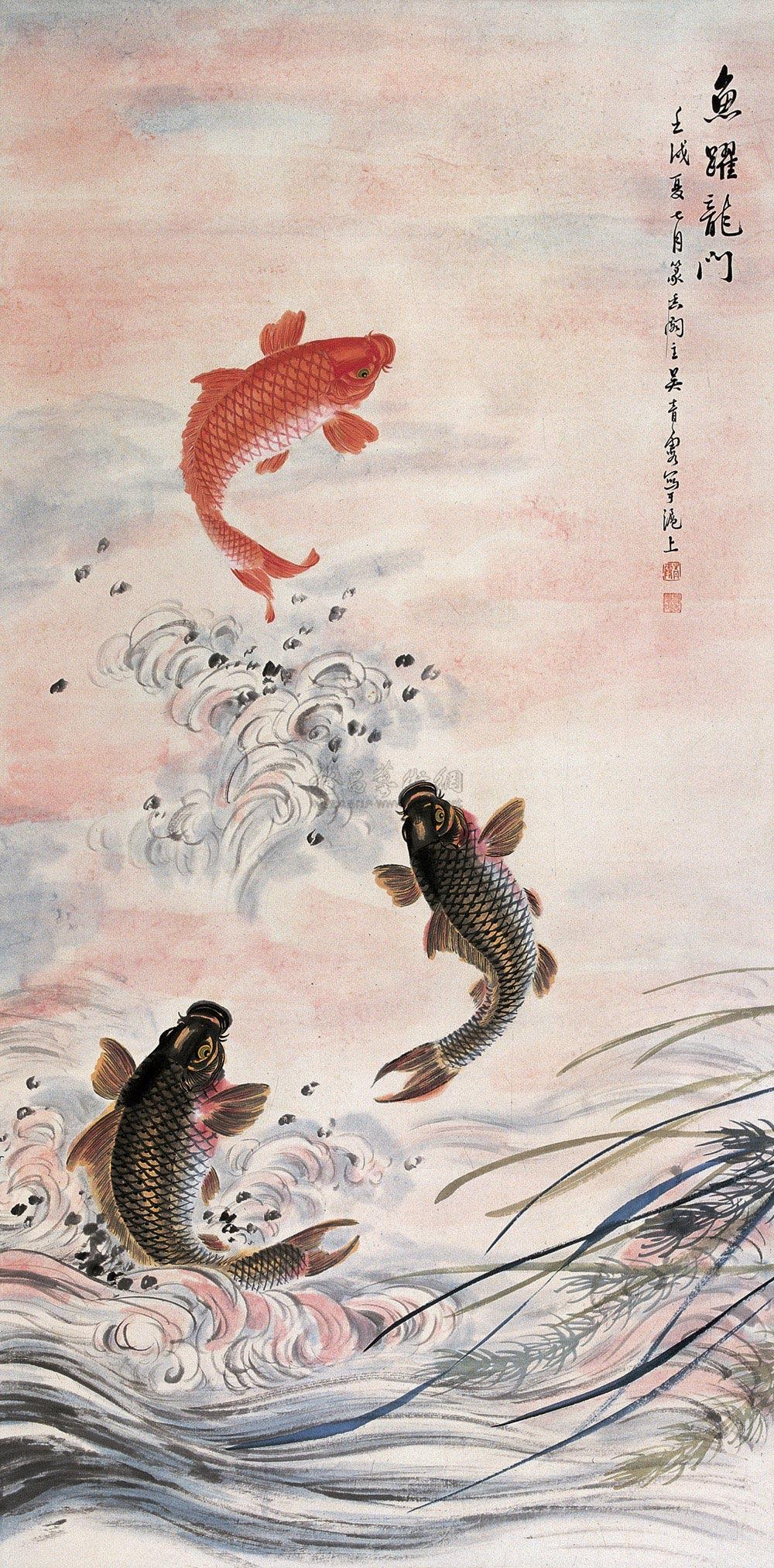 2083 壬戌(1982年)作 鱼跃龙门 立轴 纸本