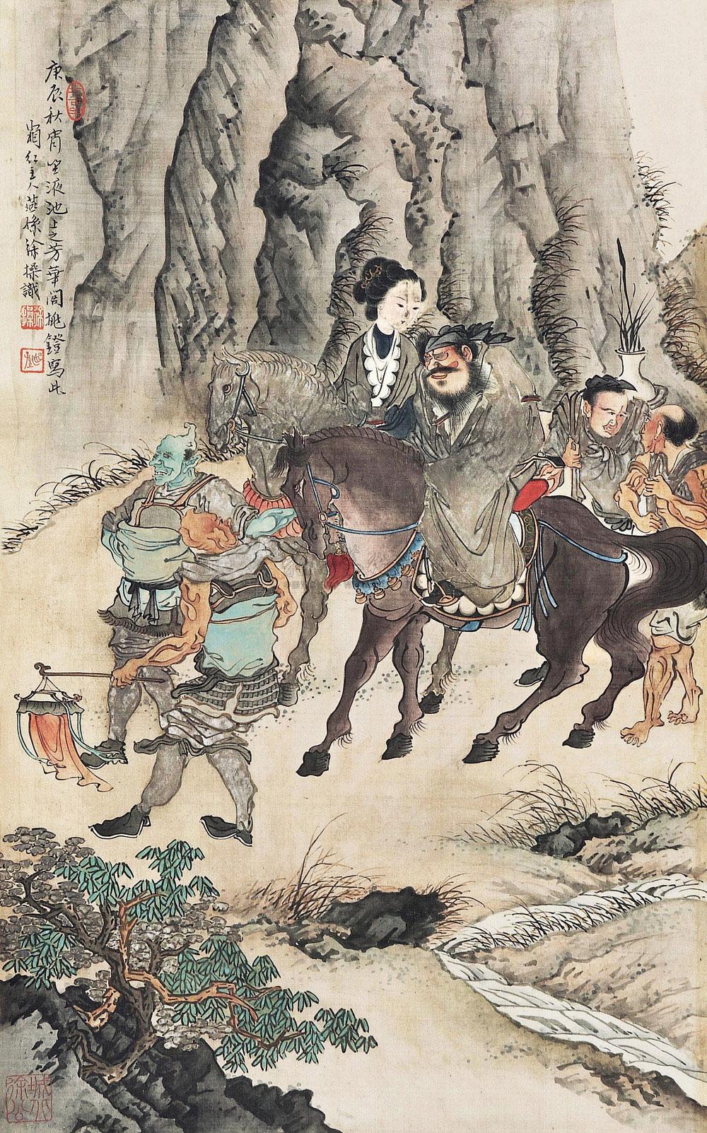 【1940年作 钟馗嫁妹 立轴 设色绢本】拍卖品_图片_价格_鉴赏_绘画