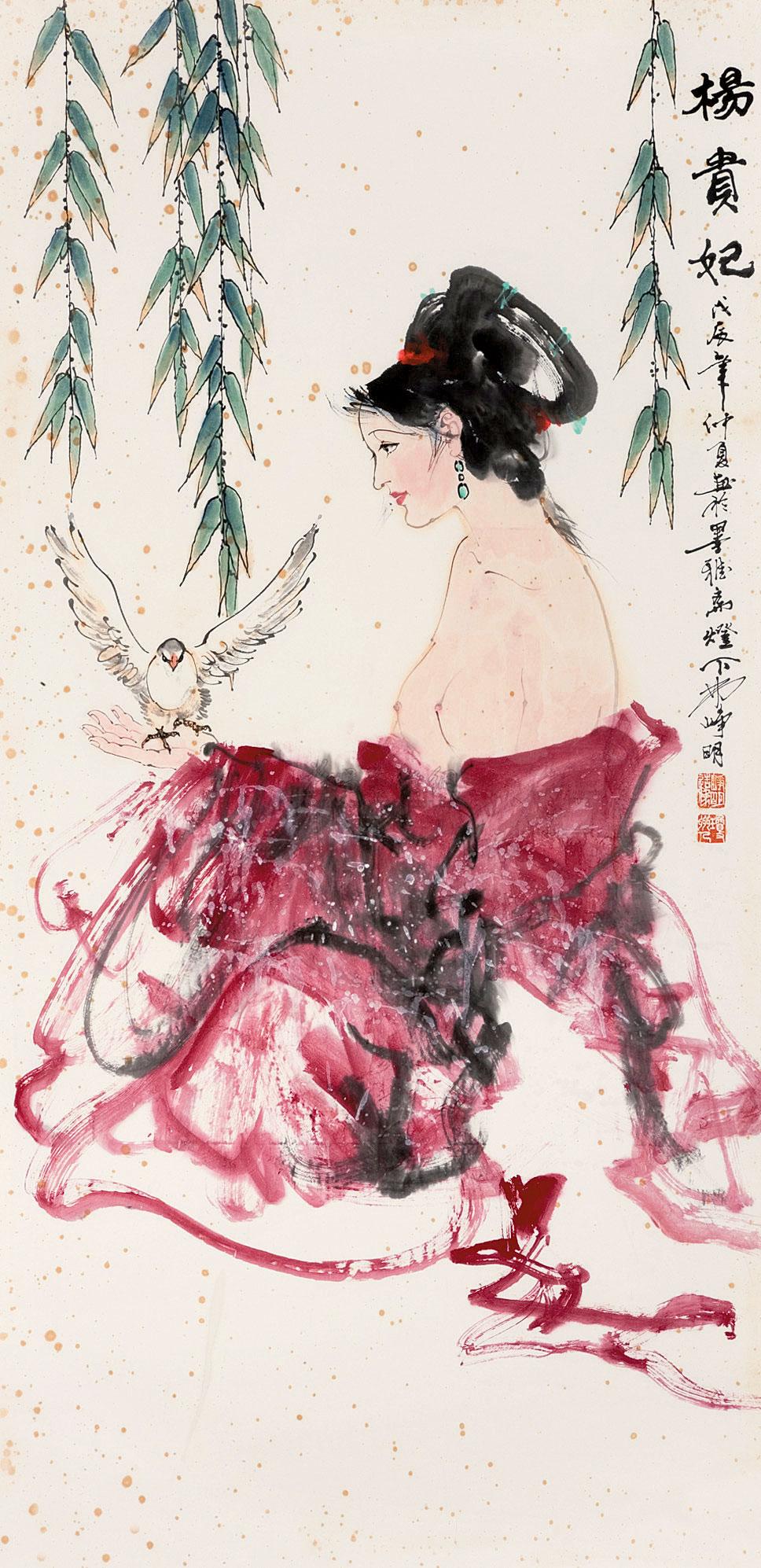 0206 1988年作 杨贵妃像 镜片 设色纸本