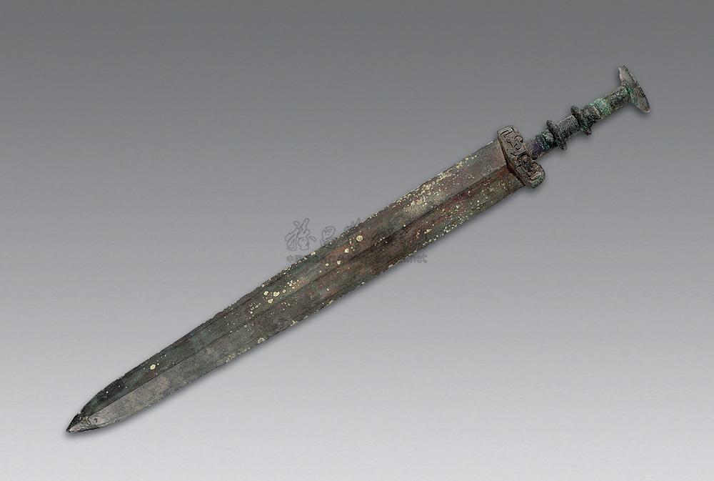 0486 战国 青铜剑