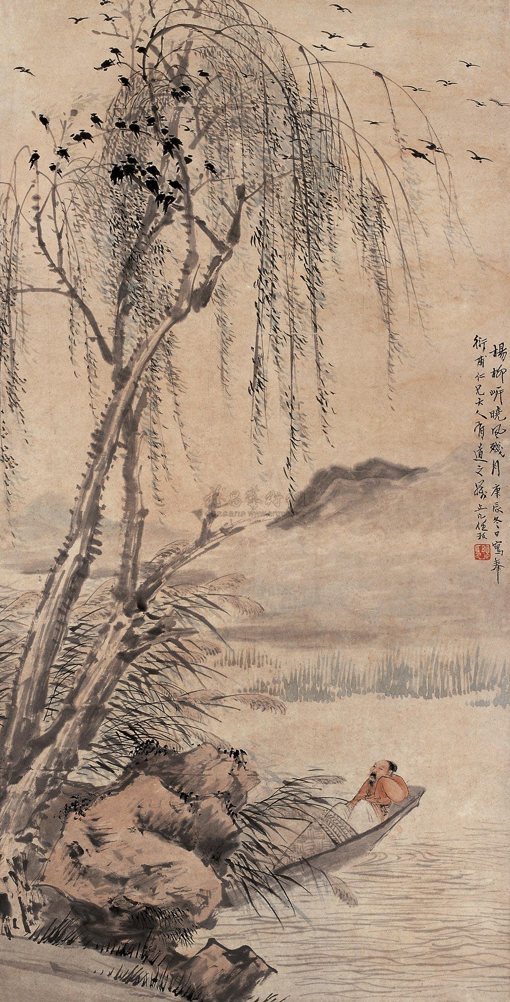 *0799 庚辰(1880年)作 杨柳岸晓风残月 立轴 纸本