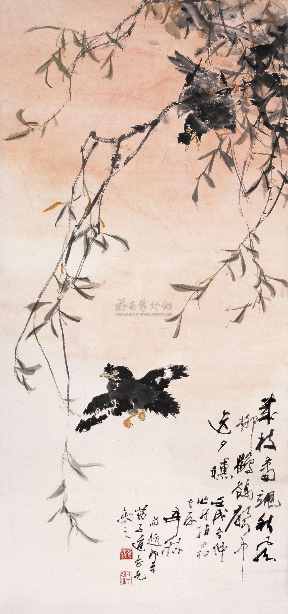 1081 壬戌(1982年)作 柳树八哥 镜心 纸本