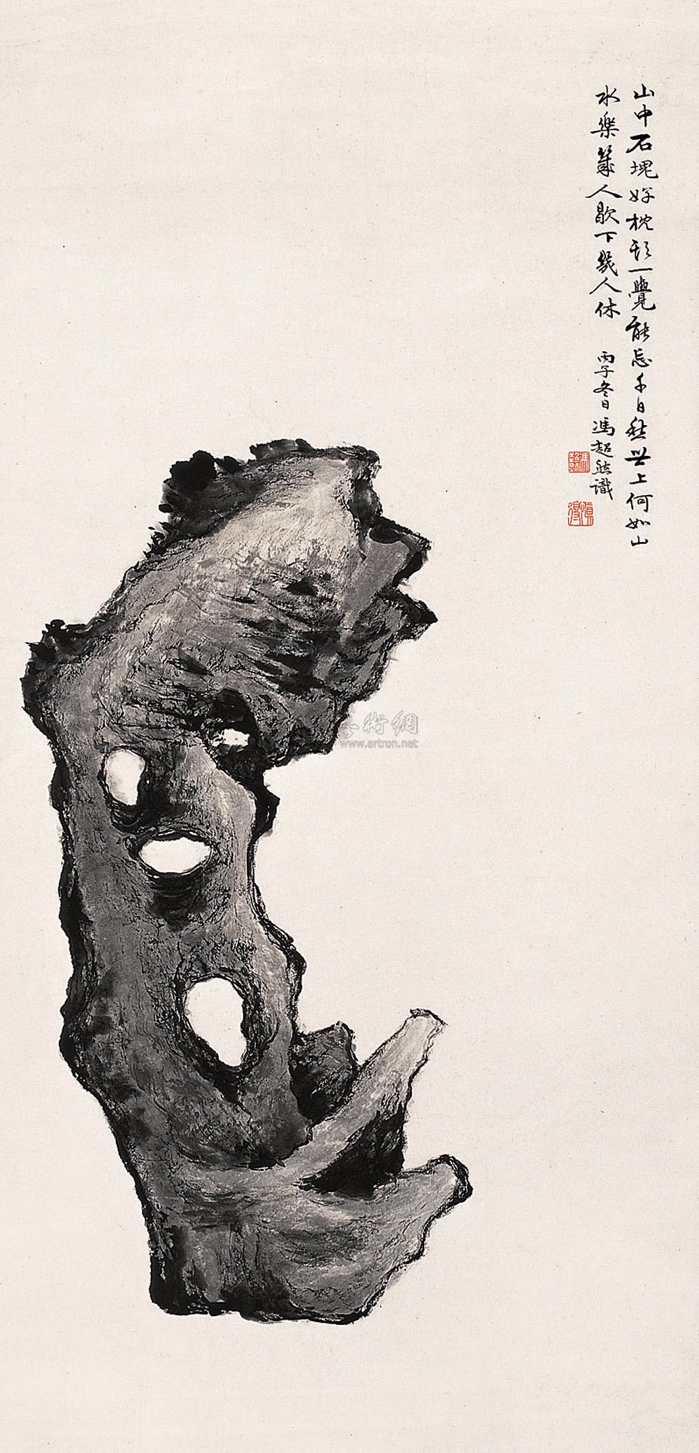 0237 石头 立轴 水墨纸本