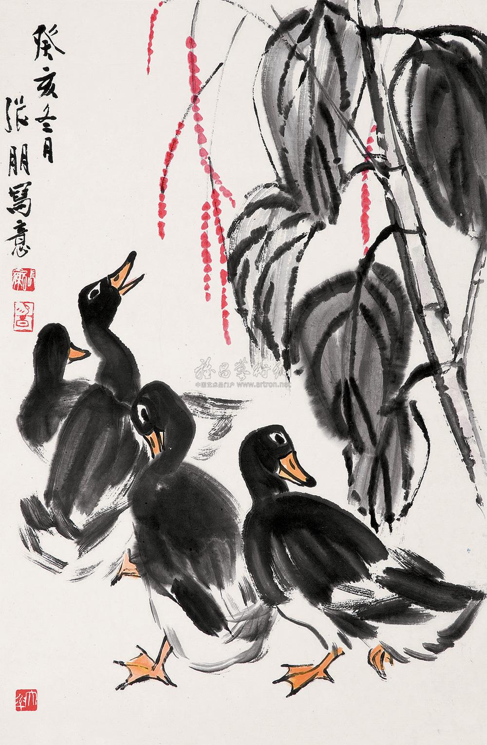 0482 1983年作 红蓼鸭子图 立轴 设色纸本