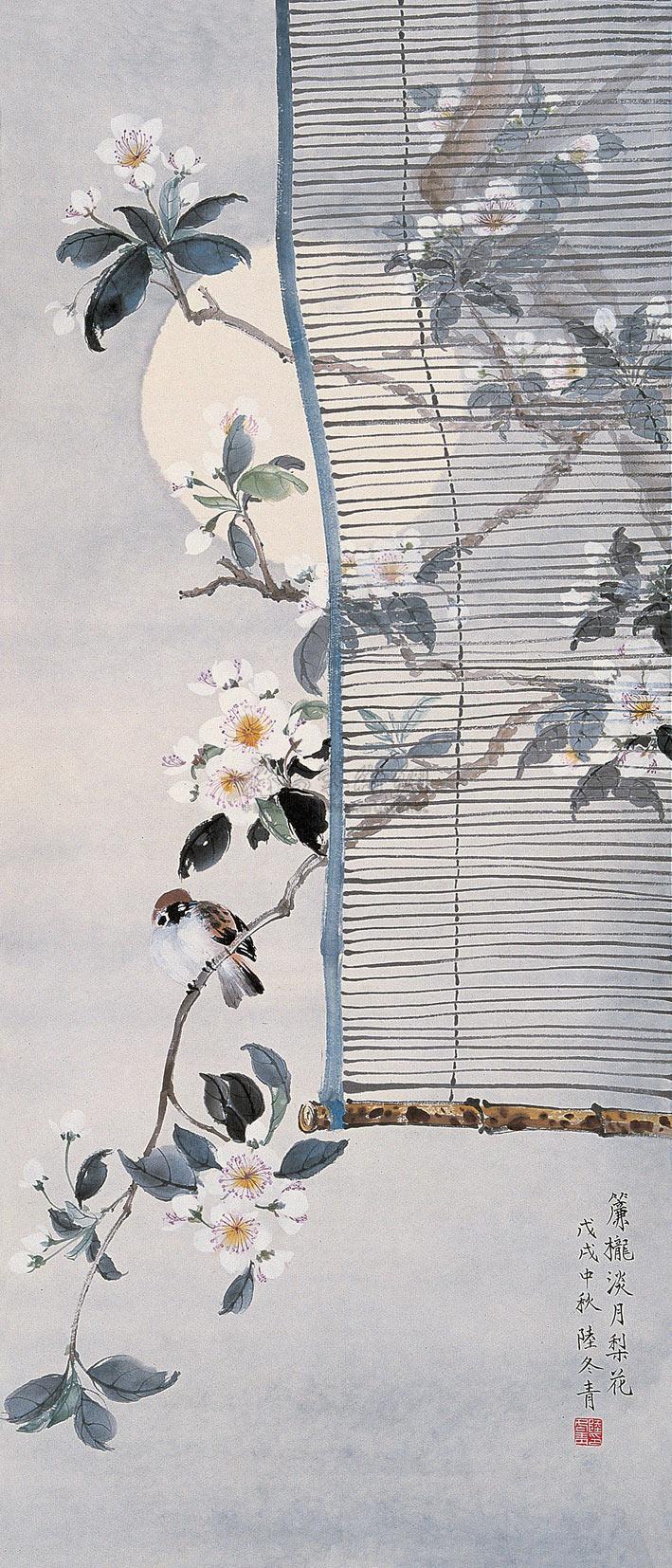 0542帘栊淡月梨花立轴设色纸本