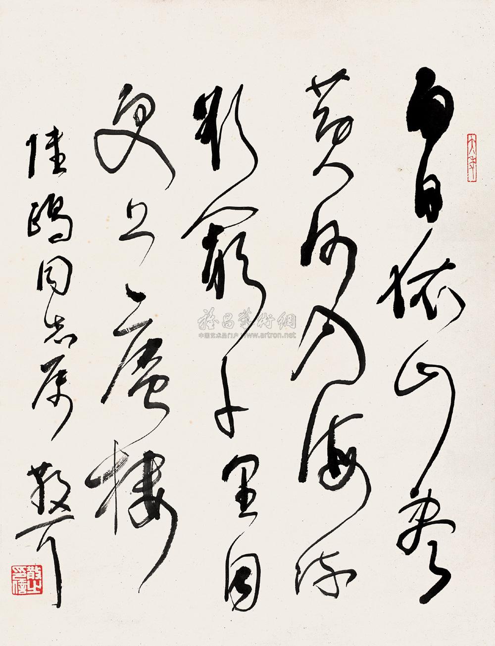 0303草书白日依山尽立轴水墨纸本