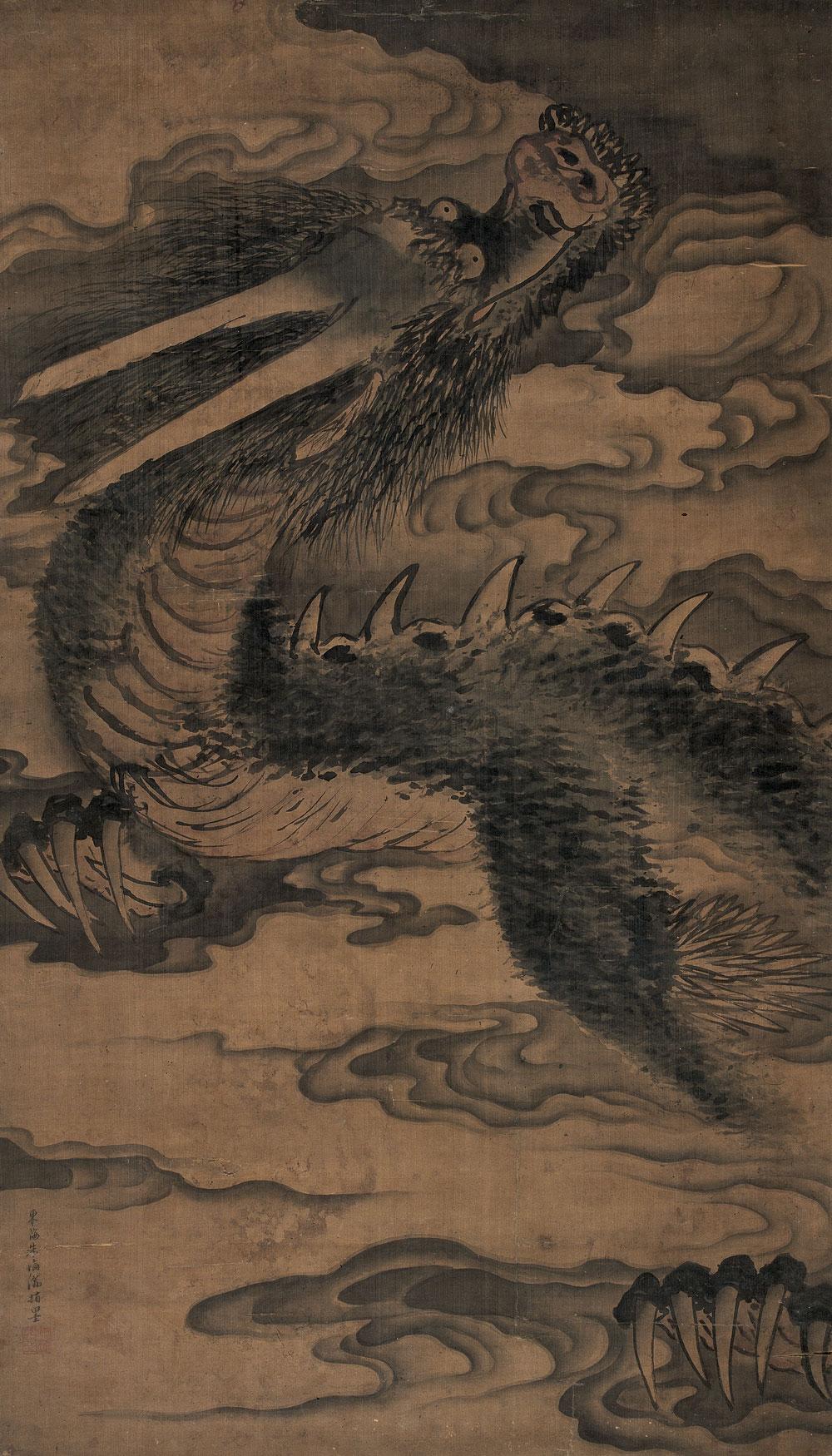2053 墨龙 立轴 设色绢本
