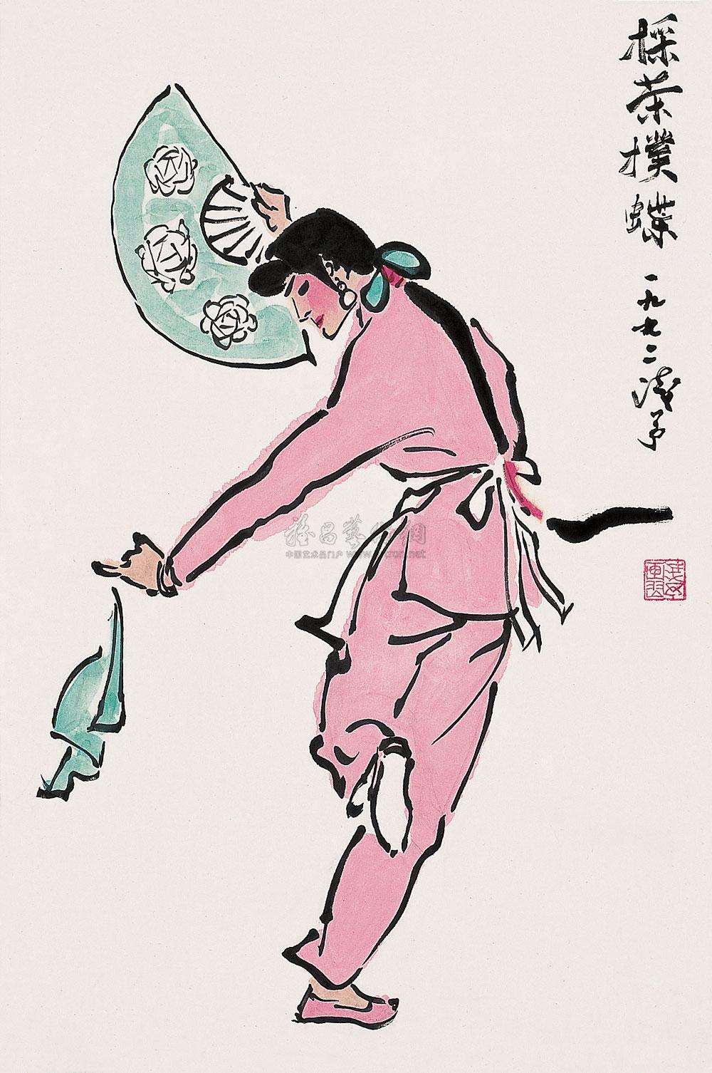 0415 1972年作 采茶扑蝶 立轴 设色纸本