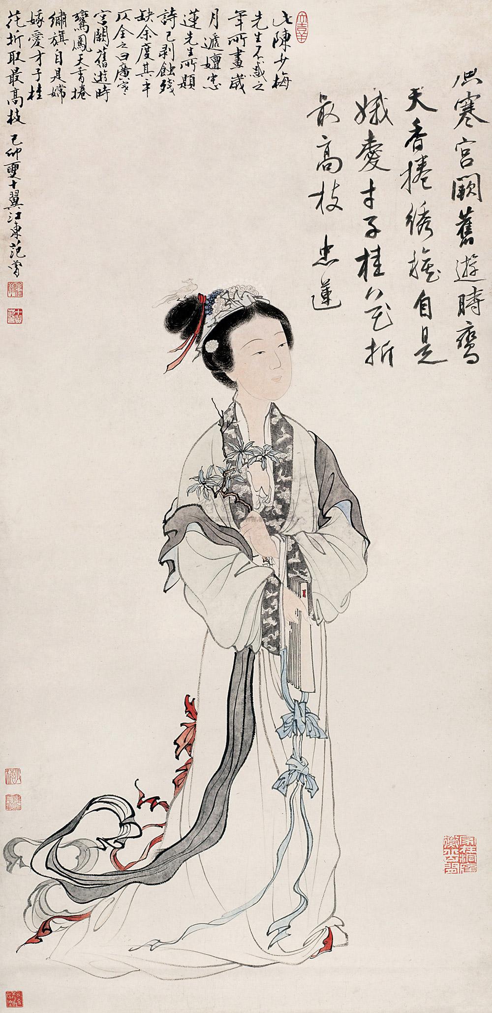 0332仿唐寅嫦娥图立轴设色纸本
