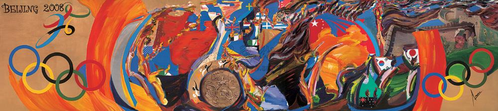 2008年奥运会油画,2008奥运会油画 拍卖首页 长风拍卖 香港长风2008秋季拍卖会 东魂西术 油画专场 主页