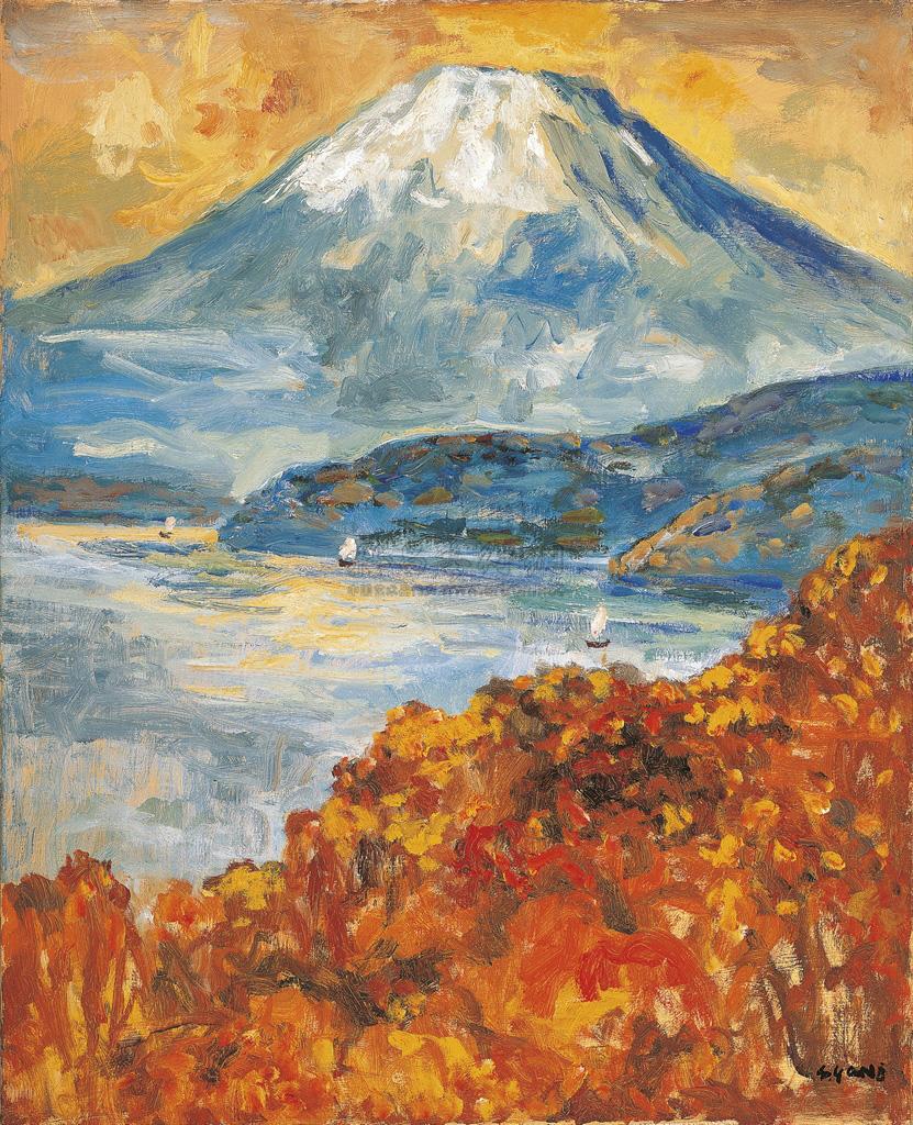 【富士山 油画 画布】拍卖品_图片_价格_鉴赏_油画_雅昌艺术品拍卖网