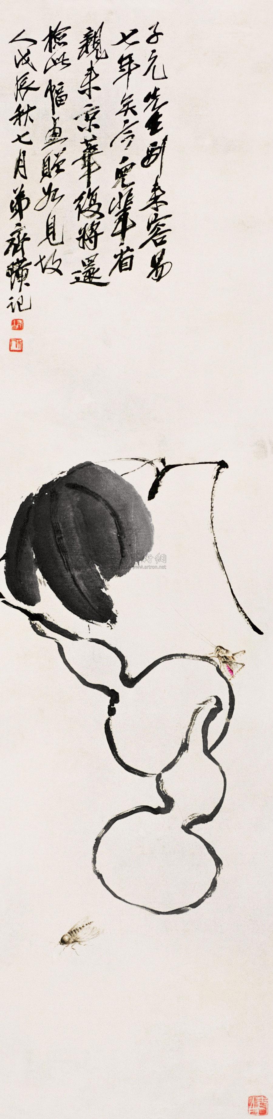 0421 白描葫芦 立轴 纸本