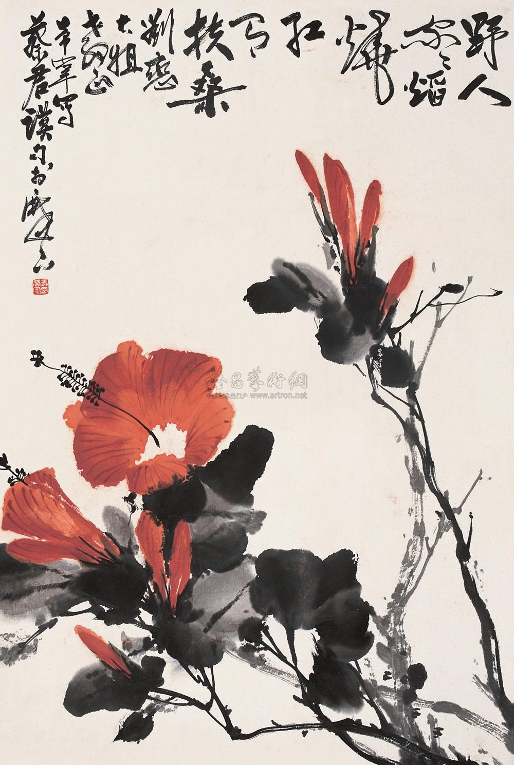 0144 扶桑花 镜心 设色纸本