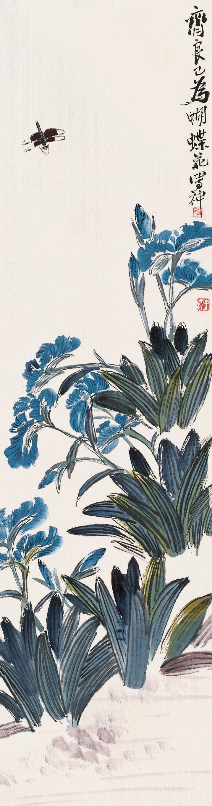 0011 蝴蝶花 立轴 设色纸本
