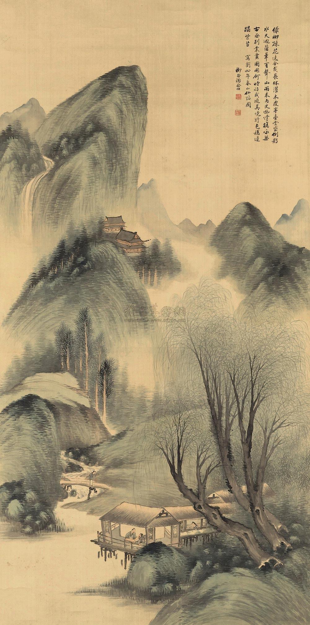 0096 春山仙隐图 立轴 设色绢本
