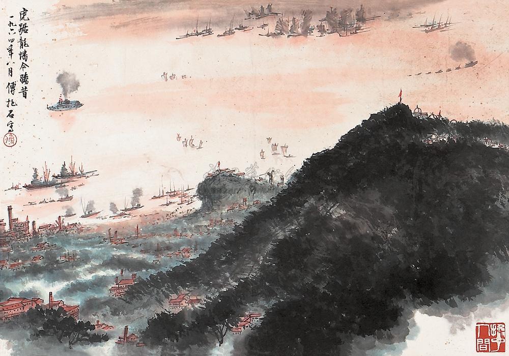 0090 虎踞龙盘今胜昔 立轴 设色纸本