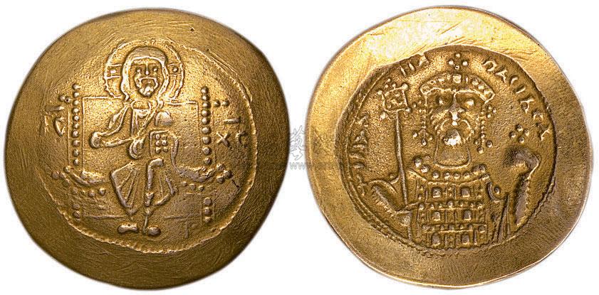 *5809 古代拜占庭碟形金币