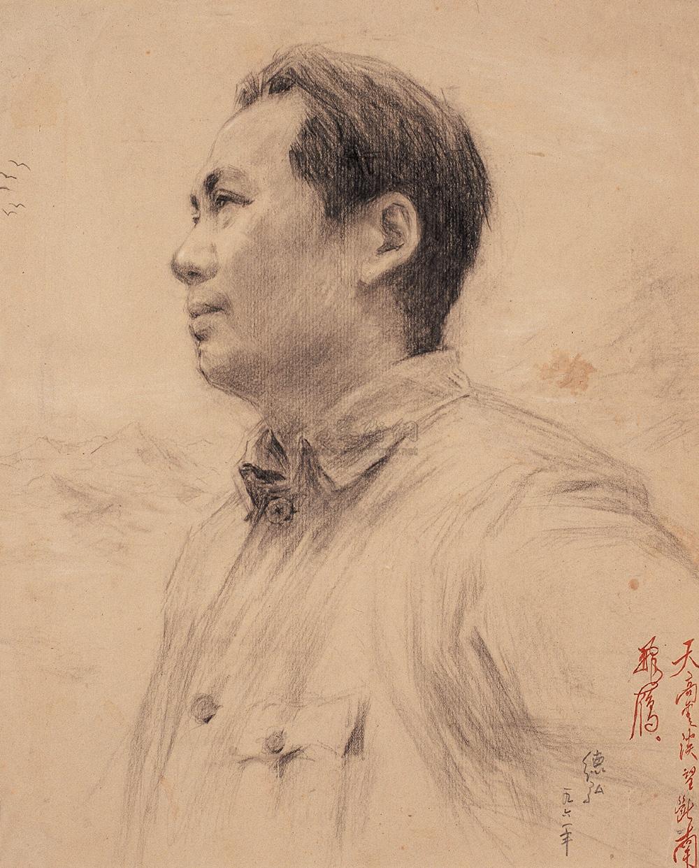 08811961年作天高云淡望断南飞雁纸本素描