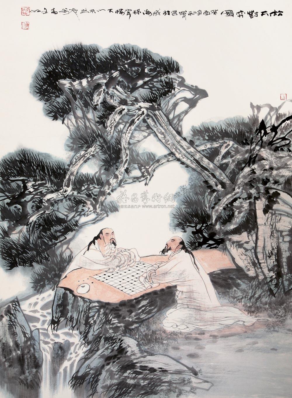 0300 癸酉(1993年)作 松下对弈图 镜心 设色纸本