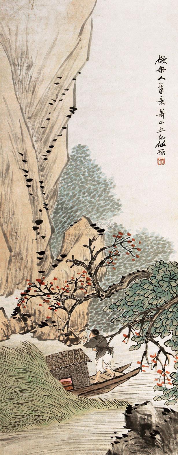 0378 溪山垂钓图