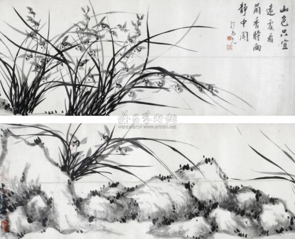 0505 兰花手卷 横幅 水墨纸本