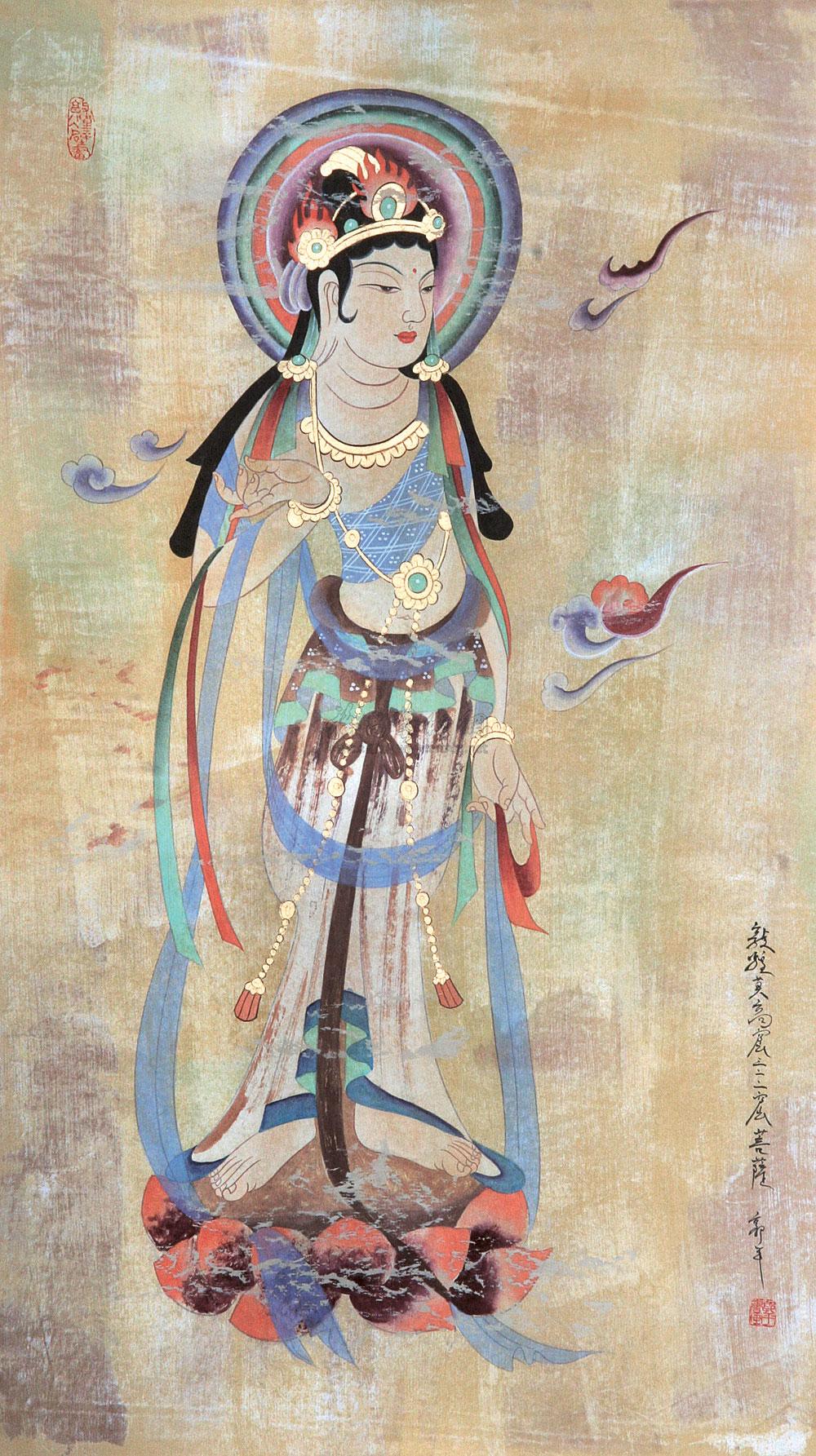 0029 敦煌莫高窟—三二二窟菩萨 镜心 设色纸本