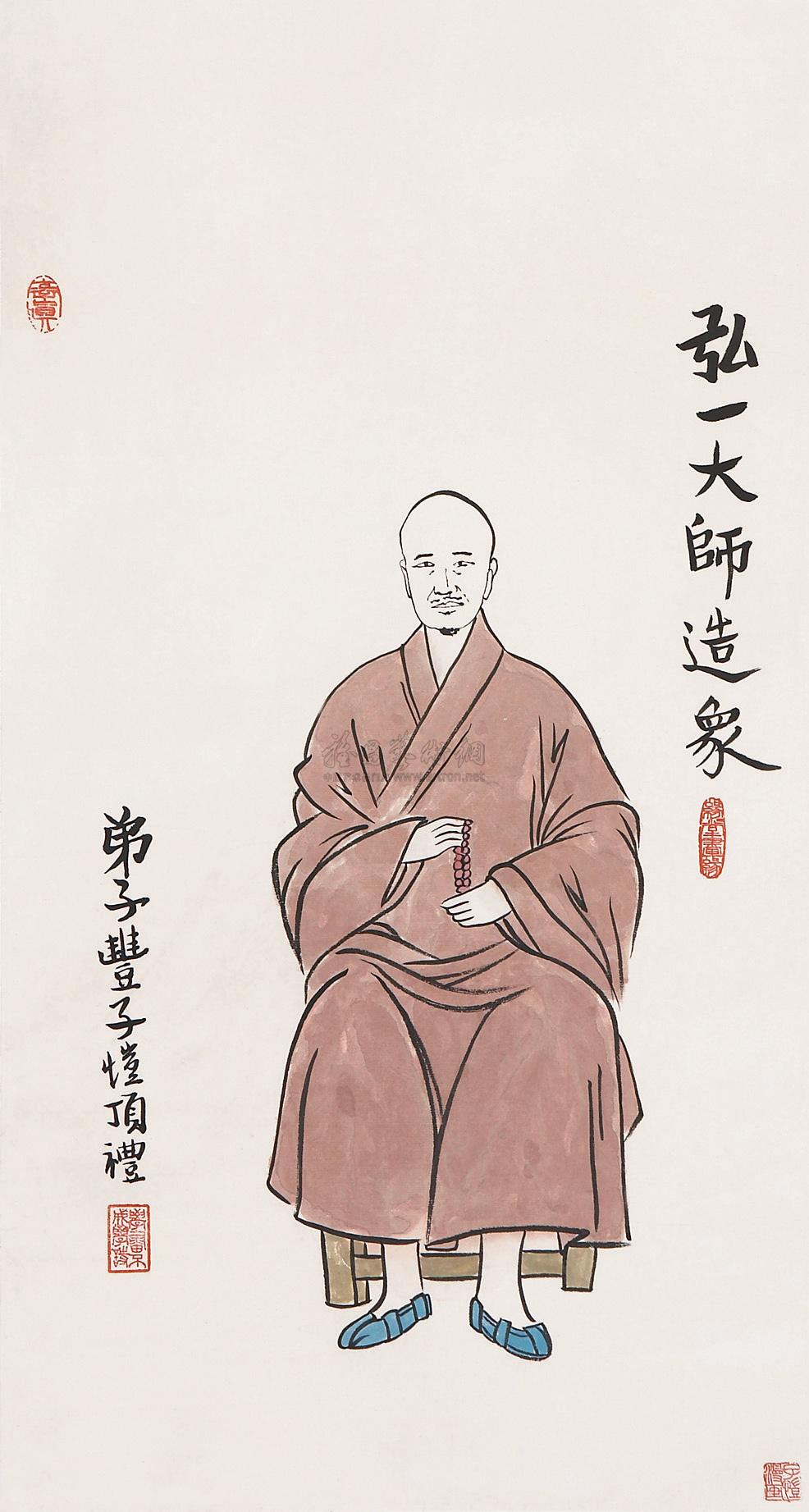 0174 弘一大师像 立轴 纸本