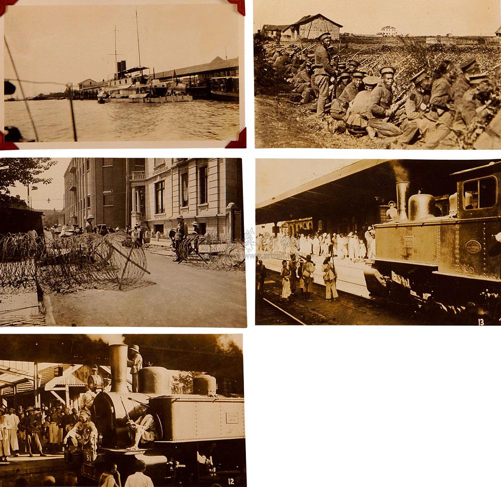 4582 1925-1927年 汉口五卅运动照片贴册