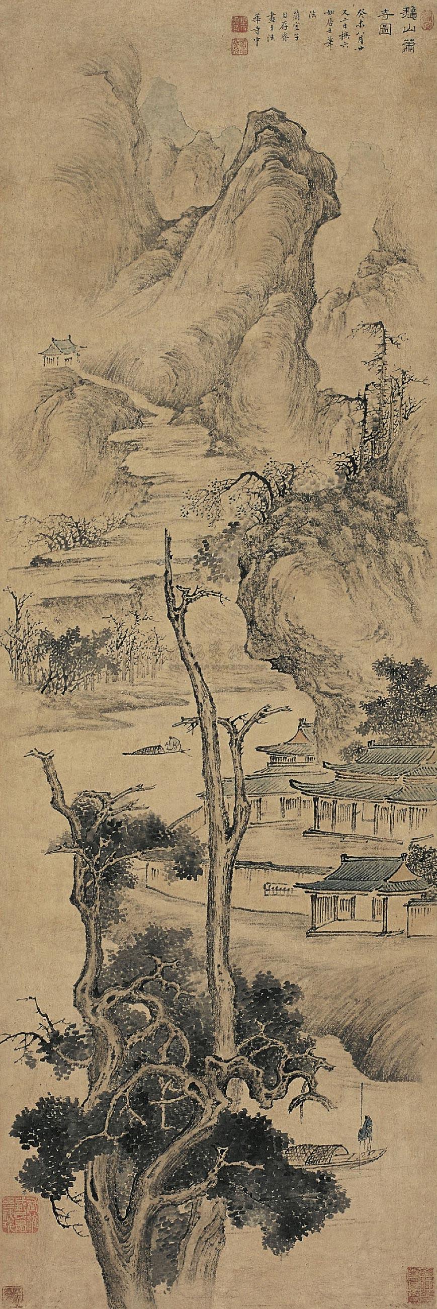 0164 1703年作 龝山萧寺图