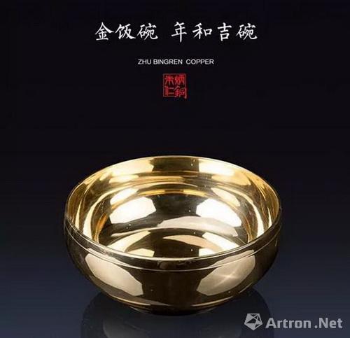 动态大陆劳模向台湾劳工赠送金饭碗