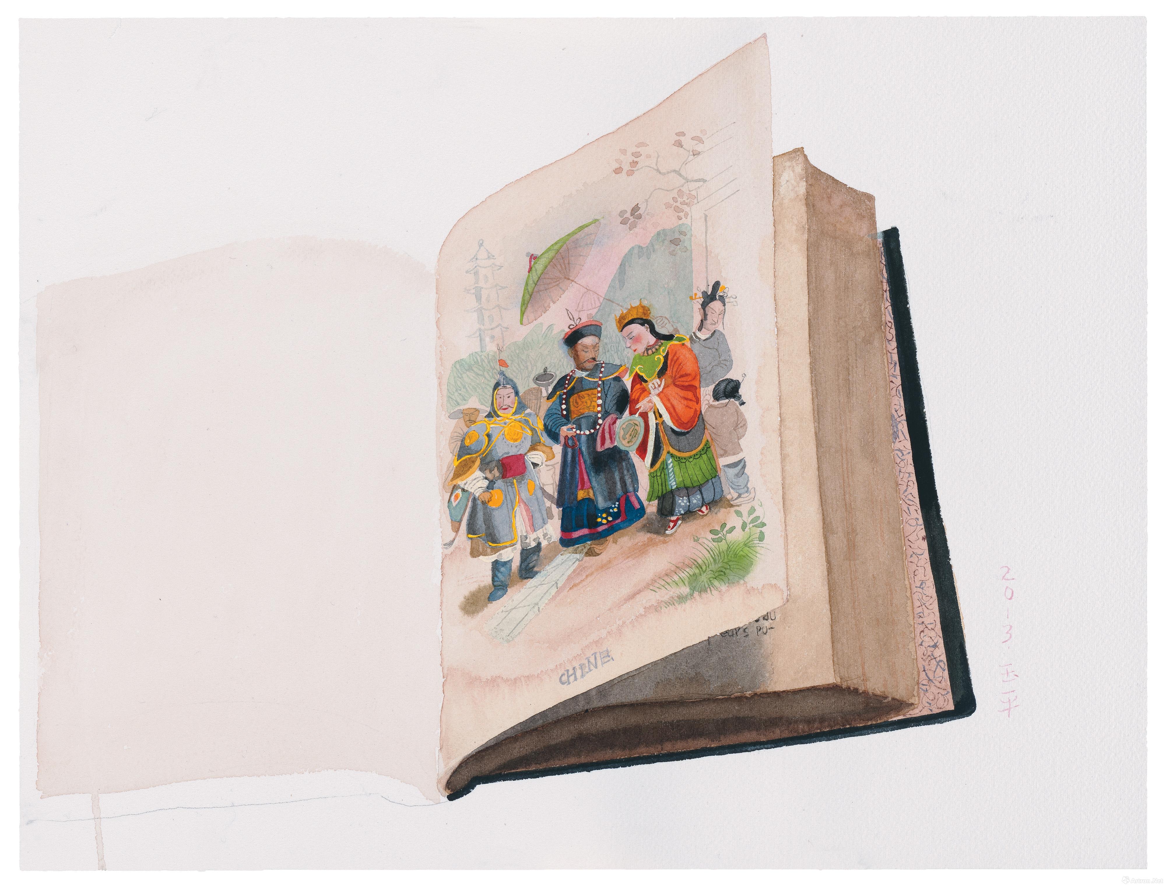 王玉平《世界史》,2013,水彩/纸,31x41cm