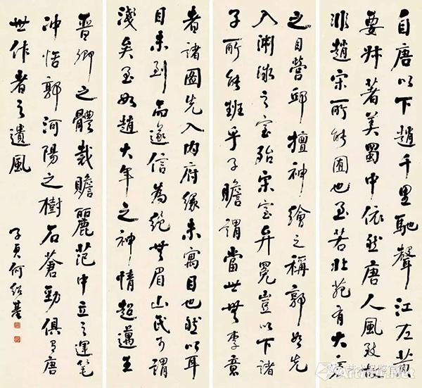 清朝学霸何绍基的书法人生