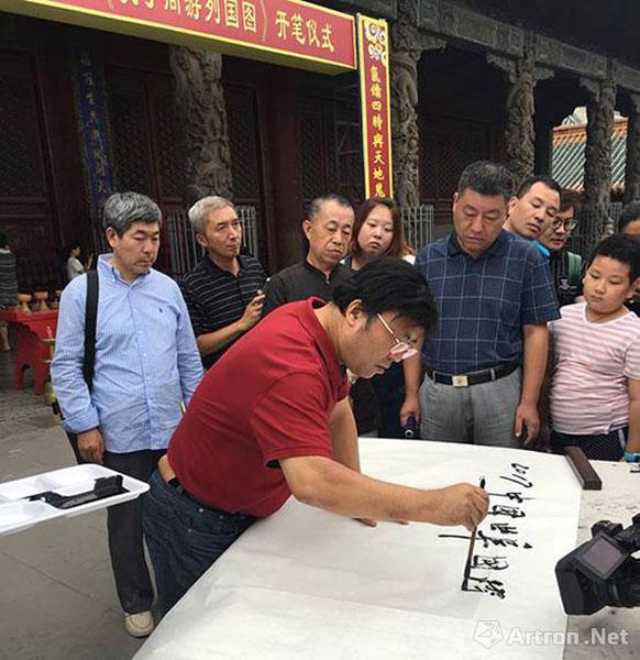 【动态】第25届中国曲阜国际孔子文化节开幕大典丹青大戏《孔子周游