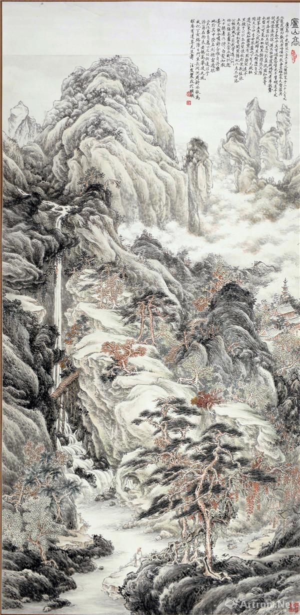 资讯 资讯详细    汪友农从小生活在诞生了"新安画派",黄宾虹(1864&m